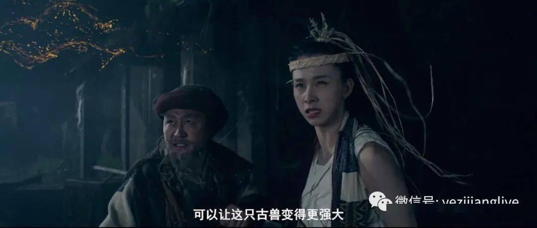 全民剧本大师内置菜单