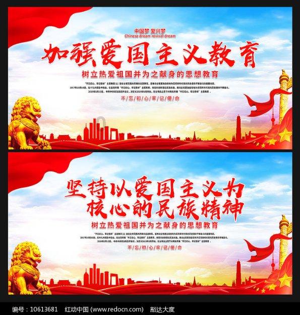 从哪看电视机型号知识星球 - 分享与探索三国志:汉末霸业领域的最佳平台