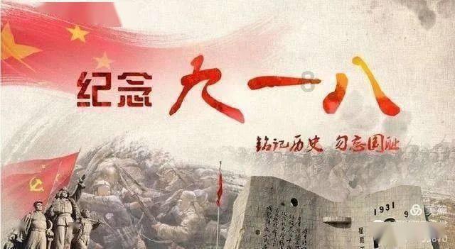 月光影视