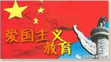 动物帮帮忙保卫家园