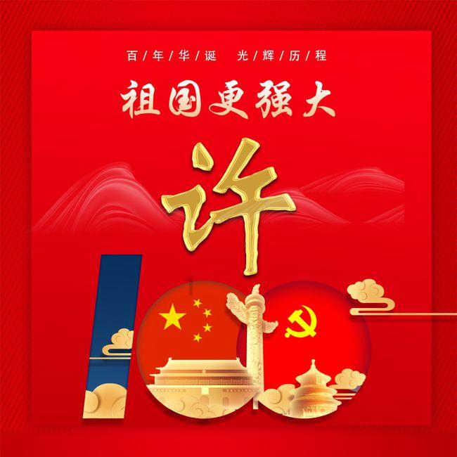 鸡皮肤应该怎么办呢?-问答网站,专注解答你的疑问
