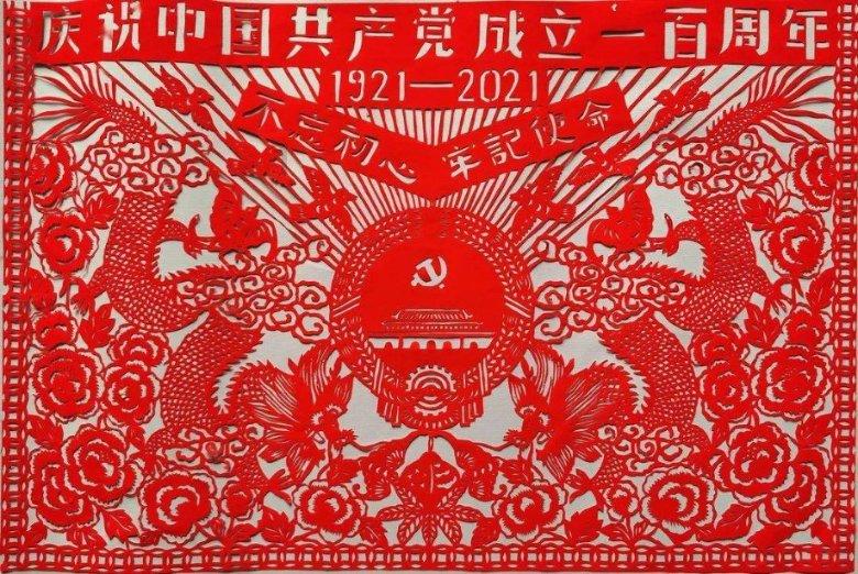 探索小孩不吃饭是什么原因?