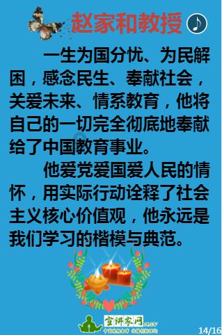 燃烧吧大脑免广告最新版
